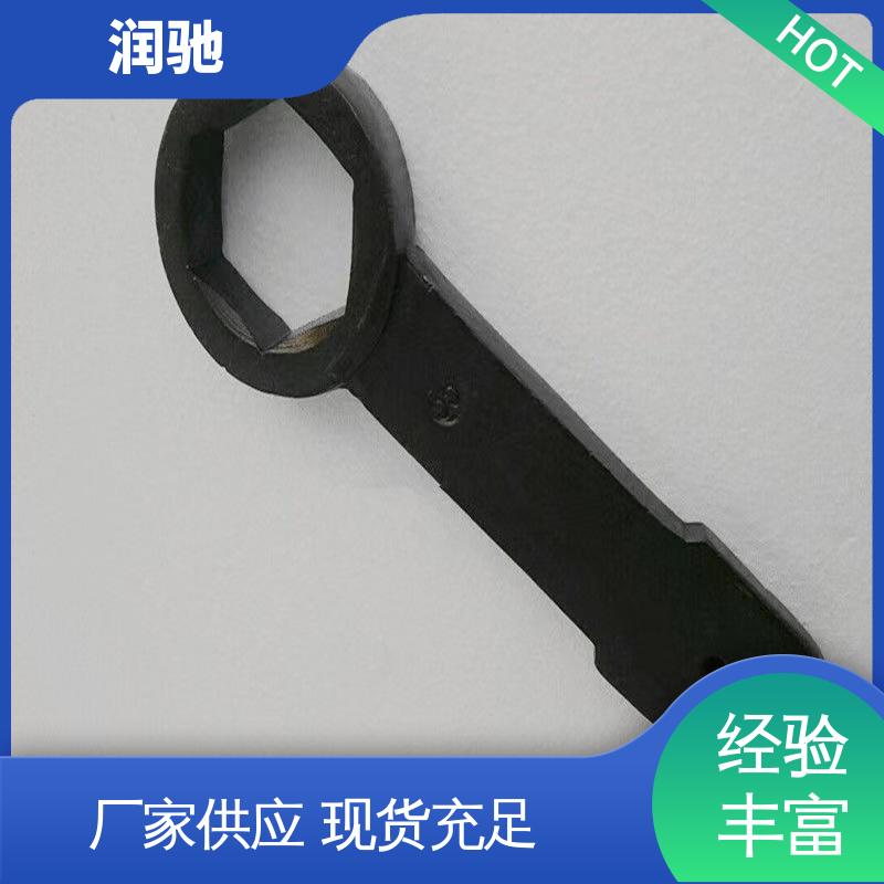 凸型敲击梅花扳手 铍青铜 防爆工具 24--130 润驰生产