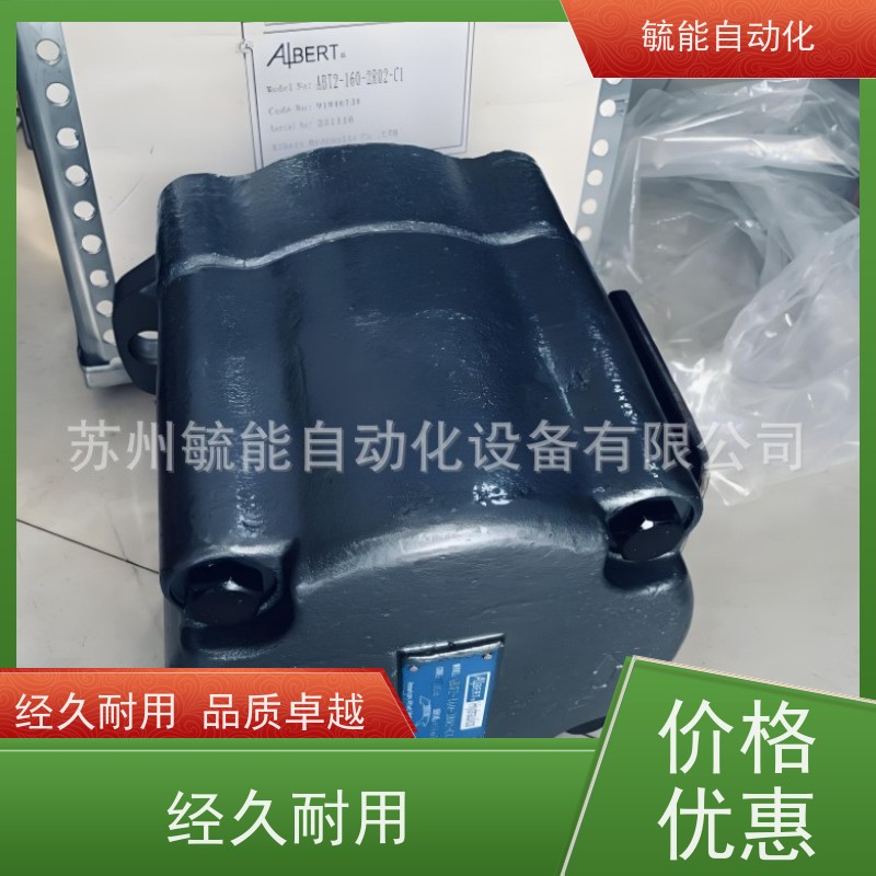ALBERT液压泵YC-20-1R03-C1 美国艾伯特叶片泵 ALBERT伺服泵