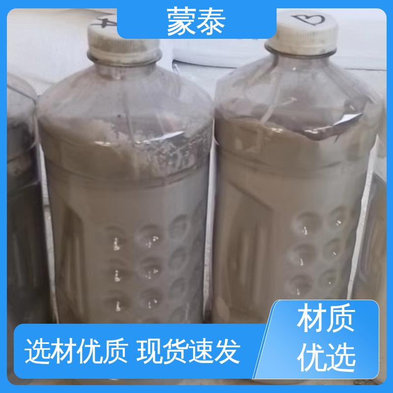  混凝土瑕疵修复剂 具有优异的防霉 防潮 抗藻性能 附着力强 库存充足