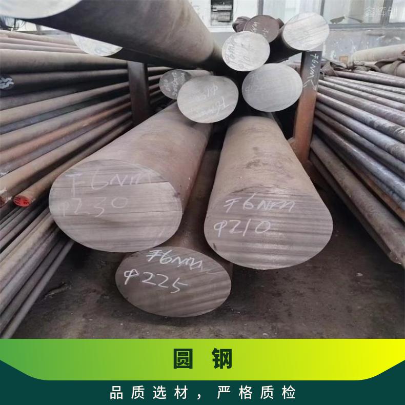 哈氏合金C276 哈氏合金圆棒N04400螺栓规格齐全可按需求定做