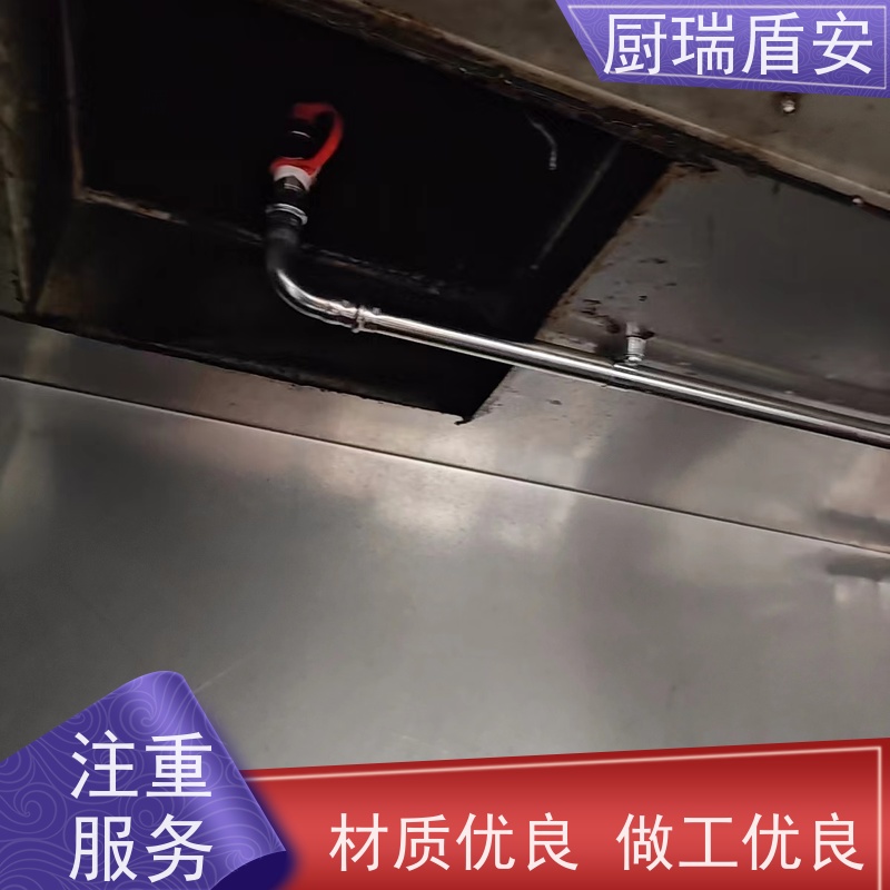 厨瑞盾安酒店后厨油温监测启动灵活使用方便绝缘性能好