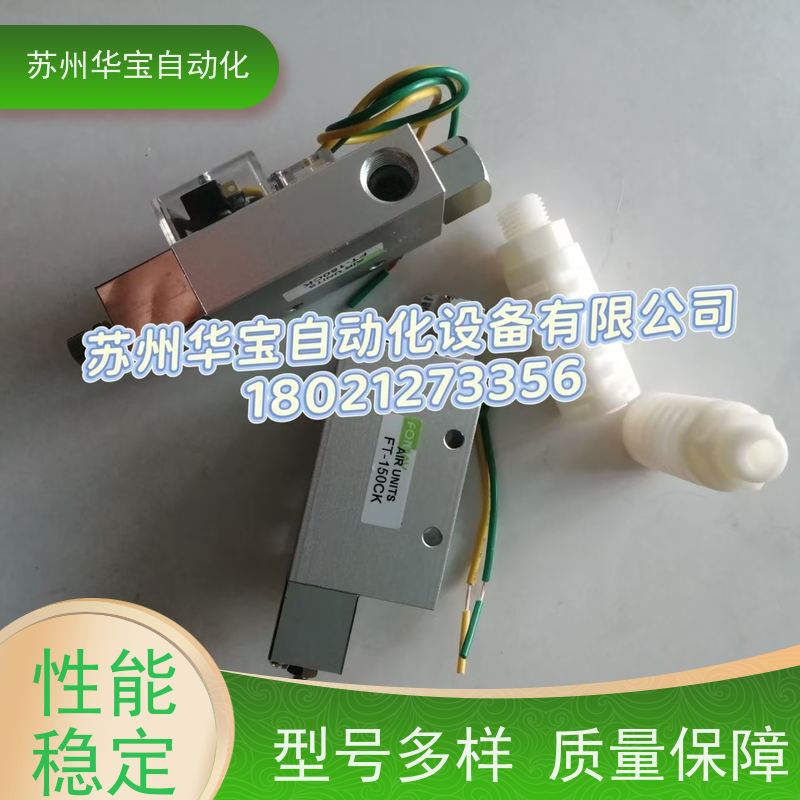 台湾芳锐FONRAY调压阀AR150N AR200N BR-400A NAR-200-R-S