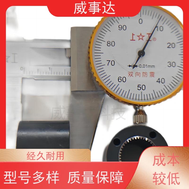 应用广泛 品质优先 加工定制 寿命久 扫地机减速箱内齿圈 行星支架