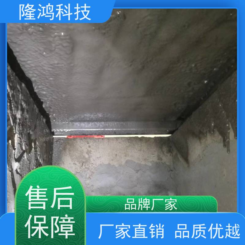 喷涂发泡型多防密封剂 高分子防潮封堵 开关柜环网柜防凝露密封