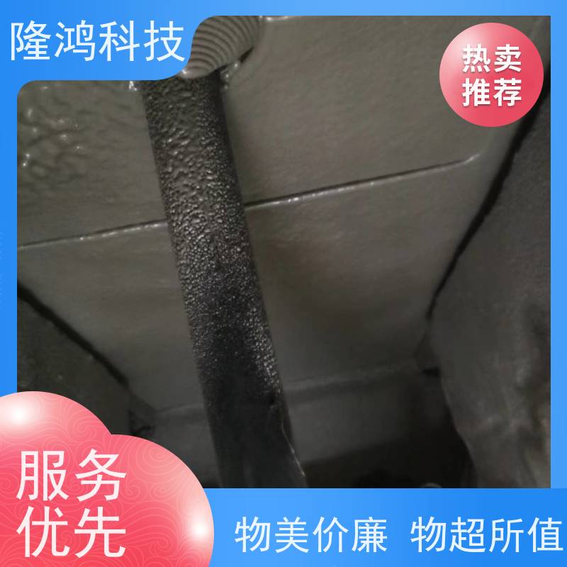 高分子带电喷涂防潮封堵剂 BBS防凝露气密封堵组料 防水防漏堵料