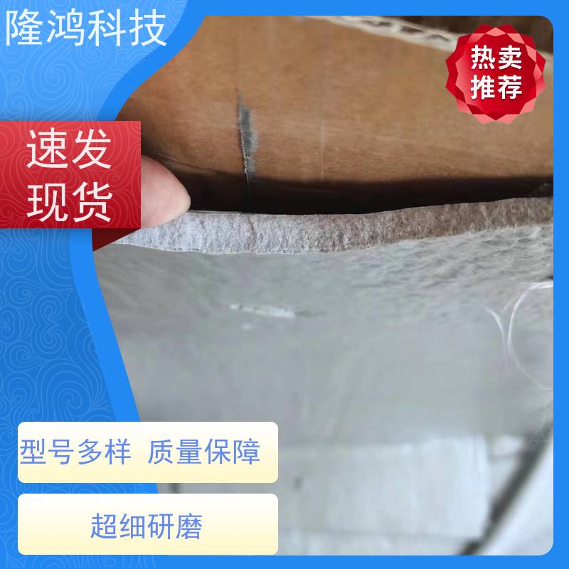 高分子防潮封堵剂 BBS防凝露气密封堵组料 防水堵料 防水防漏 