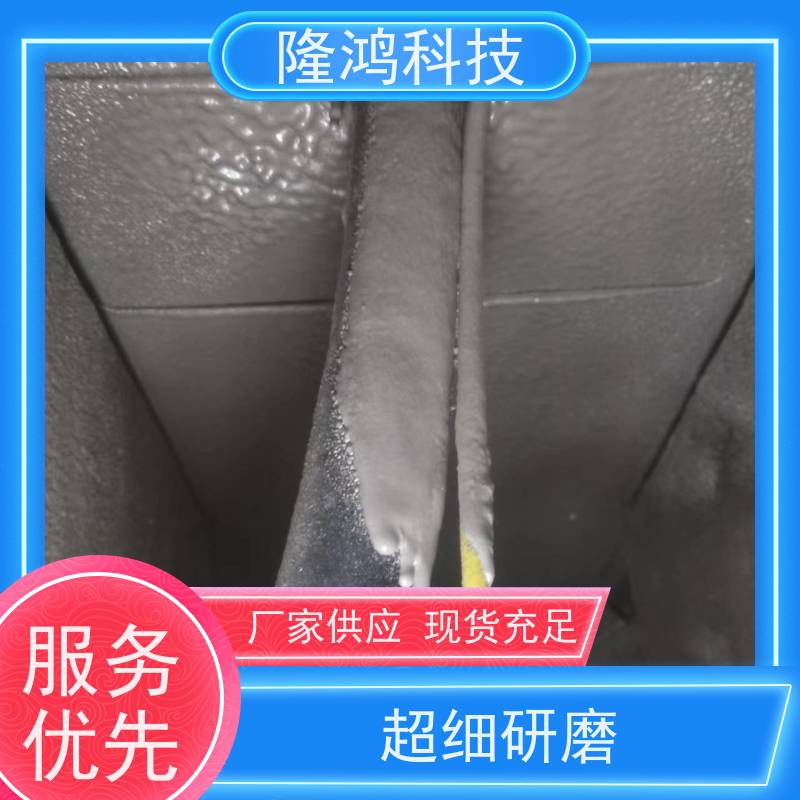 喷涂型高分子发泡密封剂 带电封堵防凝露材料 电力设备专用防潮