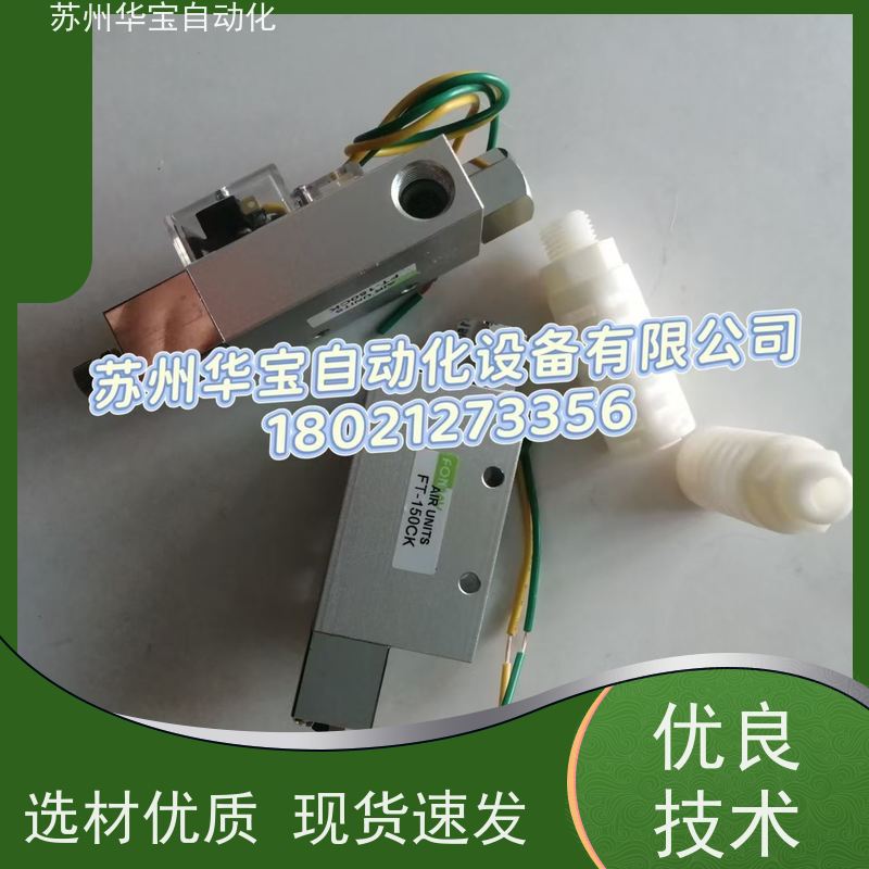 全新正品 台湾FONRAY芳锐气缸感应器RD-201 磁性开关RD-301
