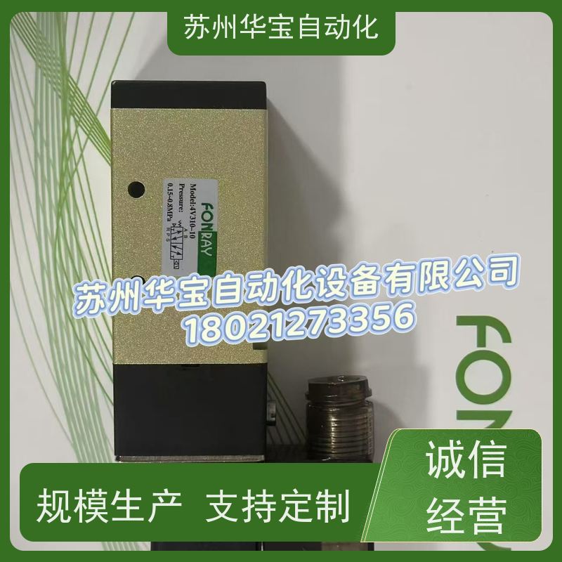 台湾FONRAY气动阀3A420-15-B芳锐三口两位电磁阀3A420-15NC-F H