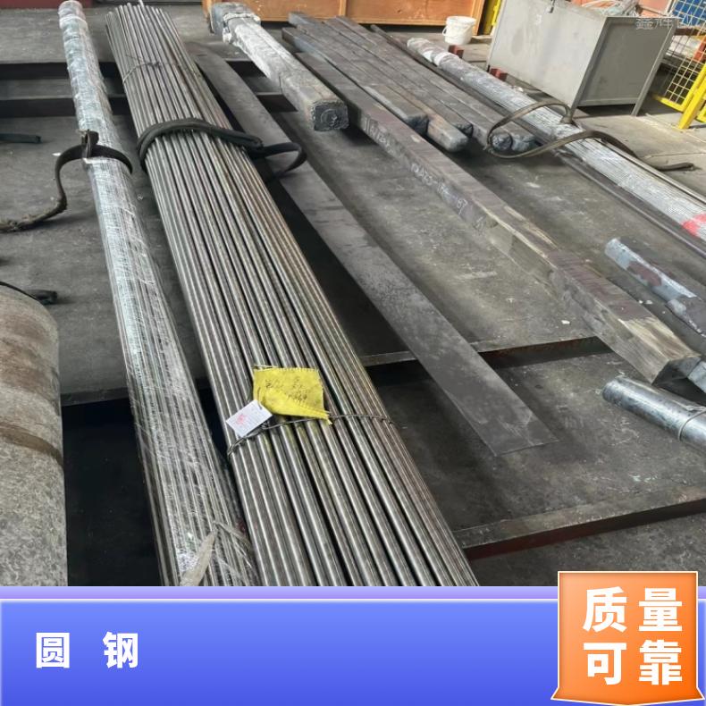 镍基合金625不锈钢圆棒N08800螺母可验货检测材质