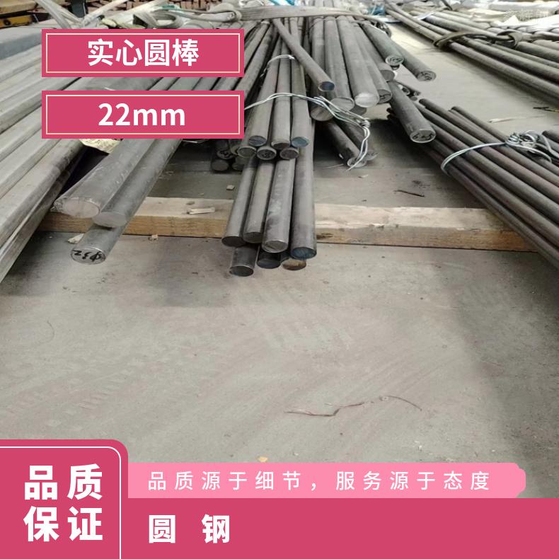 C276合金精密研磨棒N10665紧固件保质保量交货