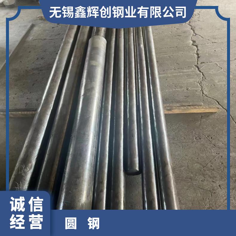 镍基合金600不锈钢圆棒N10629螺栓耐腐蚀耐高温强碱化工设备用