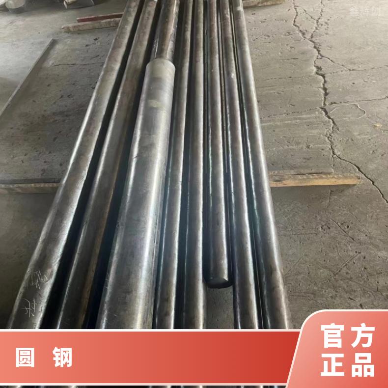 镍基合金601镍基合金圆钢N10629紧固件规格齐全可按需求定做