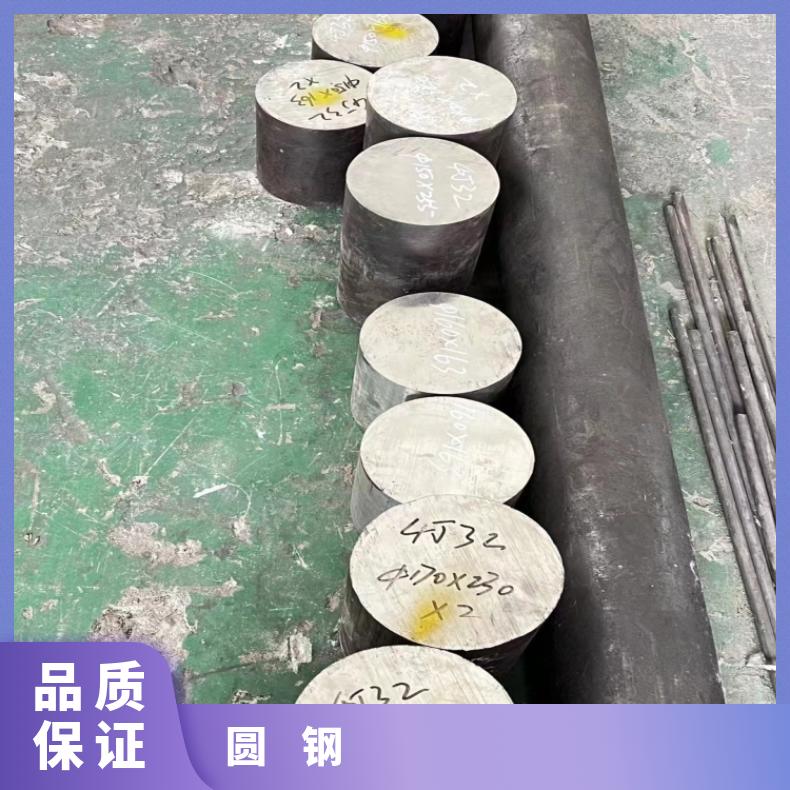 蒙乃尔500哈氏合金圆棒N02201紧固件规格齐全可按需求定做