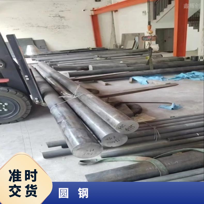 HB3合金精密研磨棒N08800螺柱现货可零切保成份