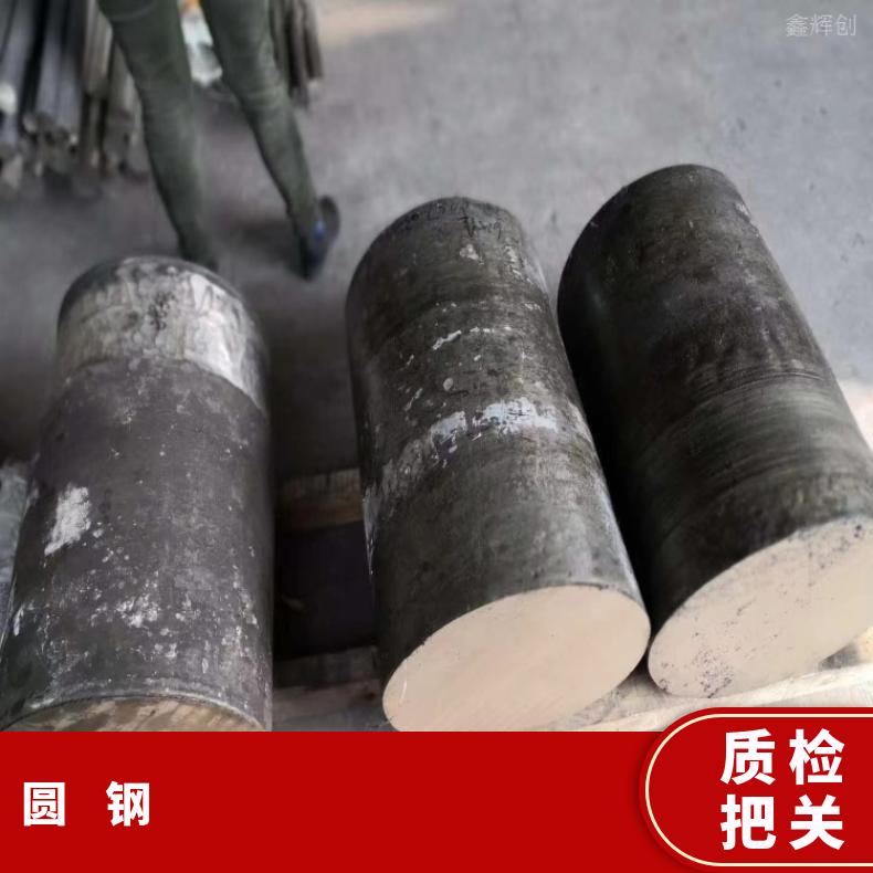 哈氏合金C22精密研磨棒1.4529紧固件耐腐蚀耐高温强碱化工设备用
