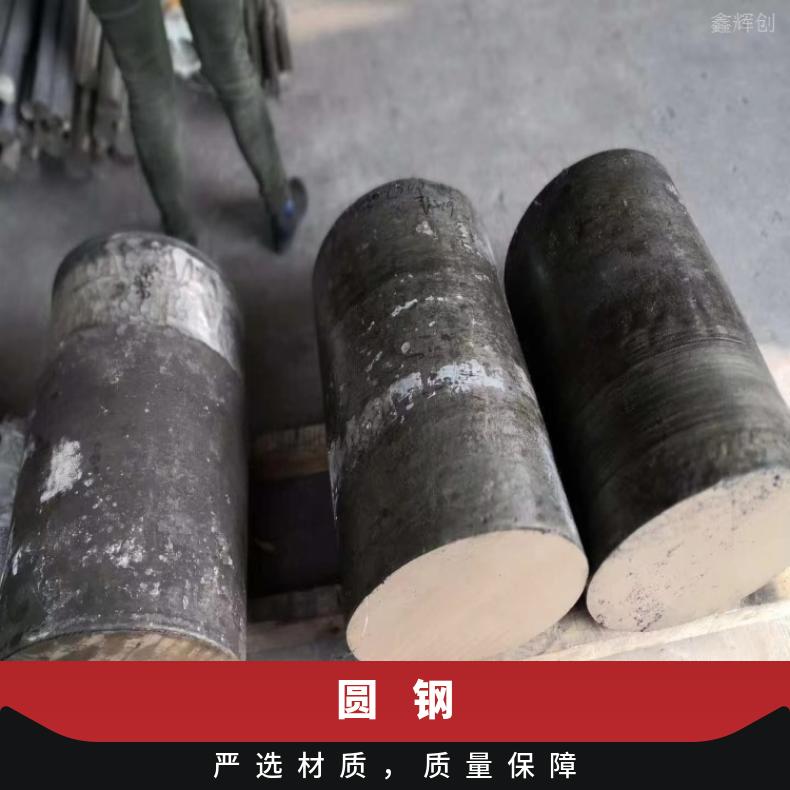 哈氏合金C276 高温合金光棒N02200螺栓抗冲击耐拉伸