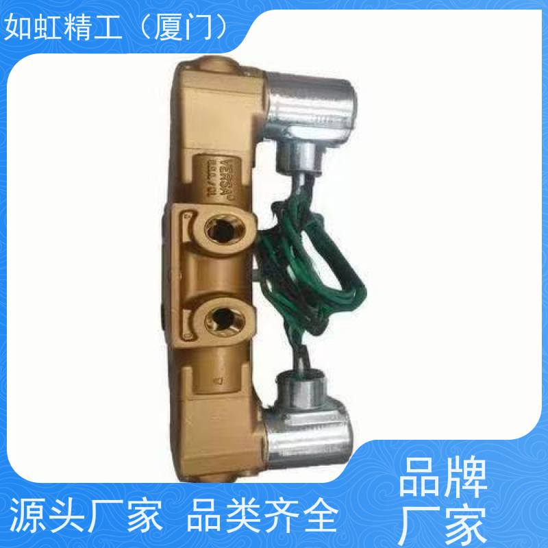 VERSA维尔萨电磁阀空压机用电磁阀E5SM-32