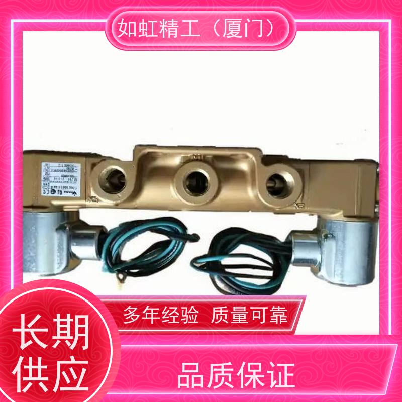 VERSA美国阀BV-2 电磁换向阀泄放阀按钮排气口1/8