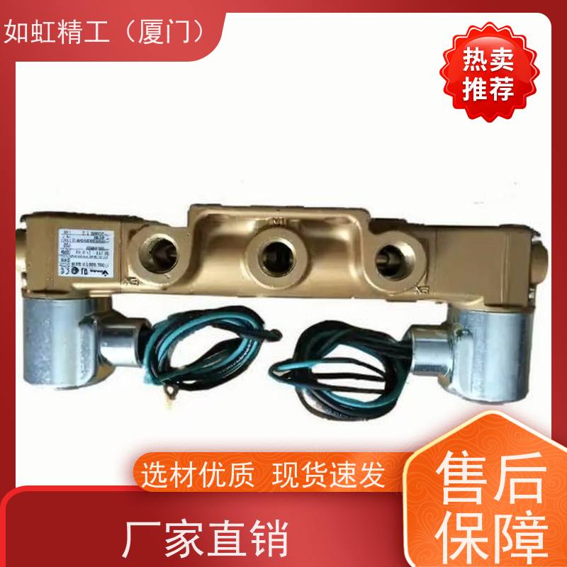 美国维尔萨VERSA电磁阀VPCV-57B-E220