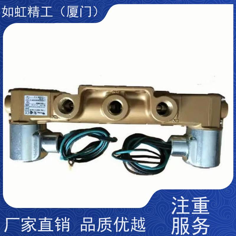 美国VERSA不锈钢电磁阀VPP-4302-316电磁阀VPP-4402/VAP-3301
