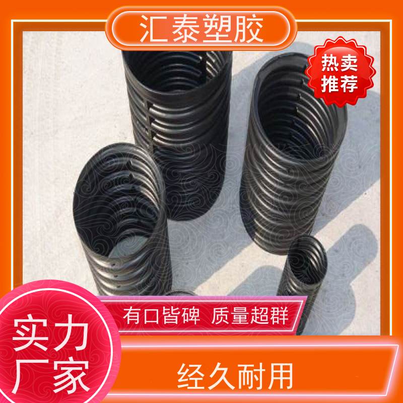 碳素纤维管 CFRP碳 素波纹穿线管 电力直埋路灯保护管 80电缆保护国标