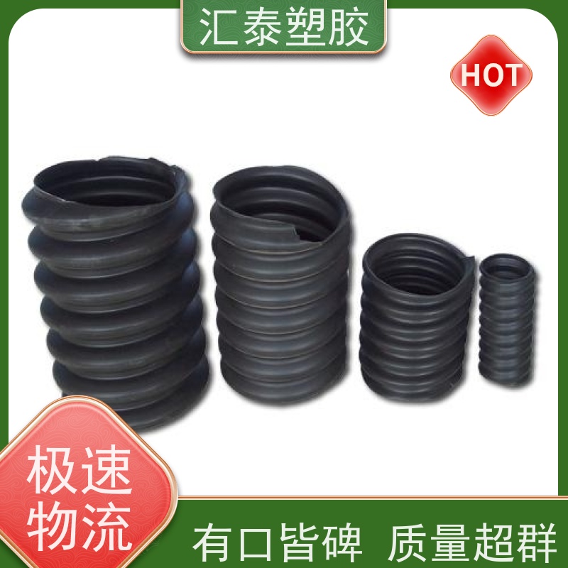 DN220 100KN HDPE碳素波纹管 国标品质 中企润通
