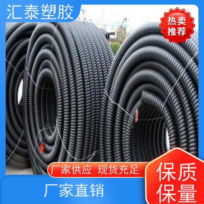 路灯穿线波纹管 螺纹碳素电缆管 50 65 80 100 众合管道