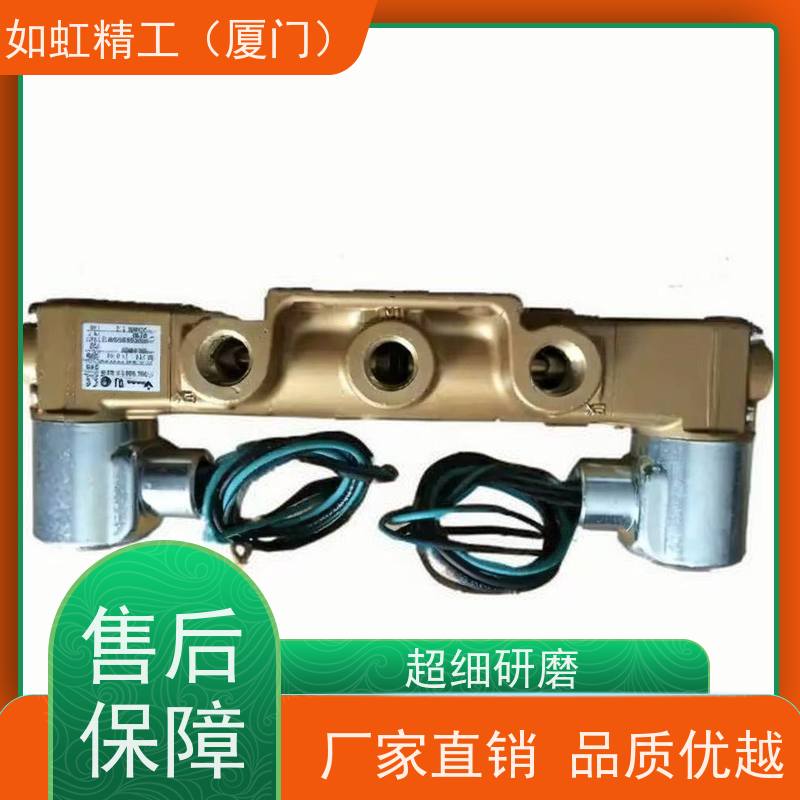 VERSA VSW-2501-31电磁阀流量开关