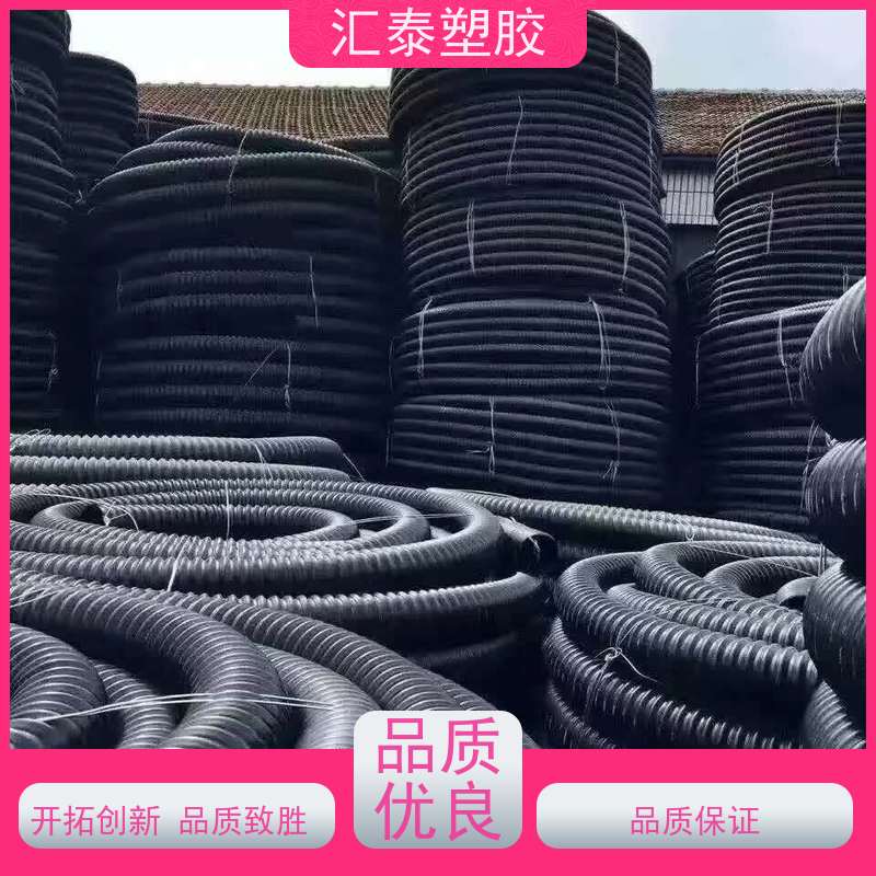 国塑品牌DN50单壁碳素波纹管 电缆保护套管 聚乙烯材质