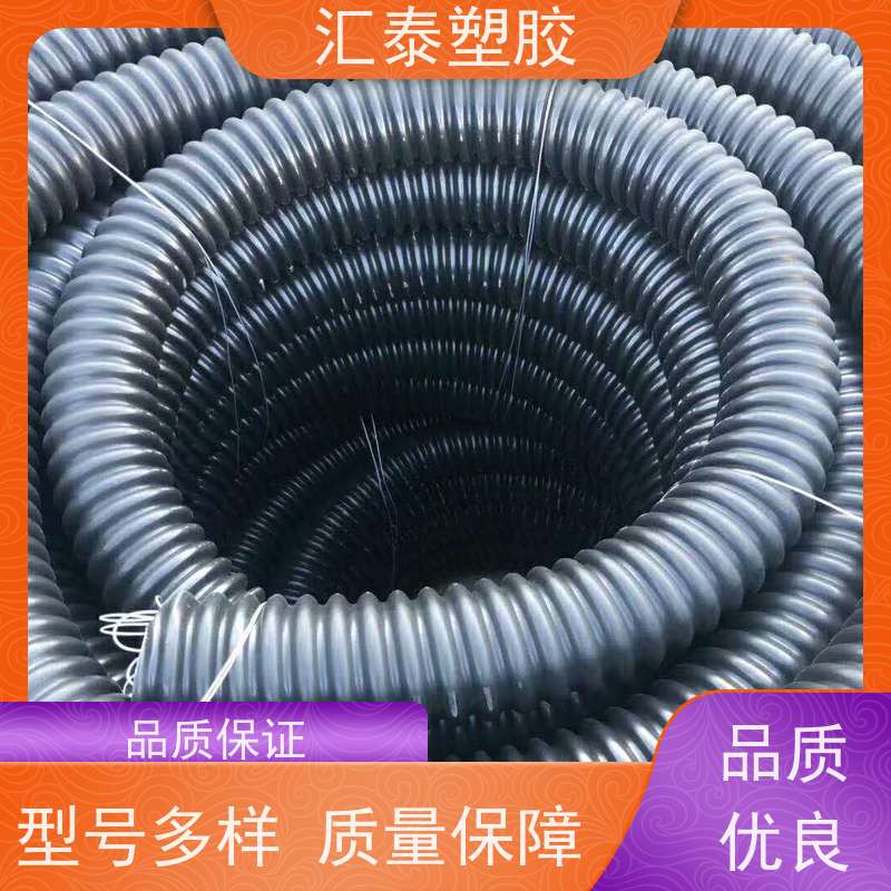 工程走线用 DN50碳素管 hdpe碳素波纹管 波纹穿线管 电力套管 出厂价