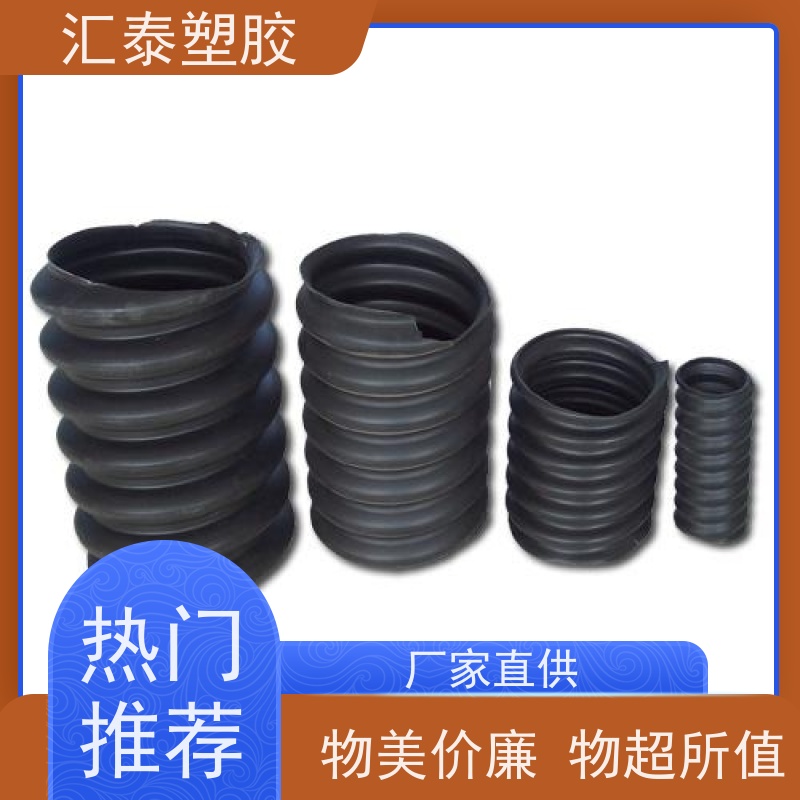 电力工程布线用 规格齐全 pe碳素管 碳素波纹管厂家 80PE螺纹穿线管