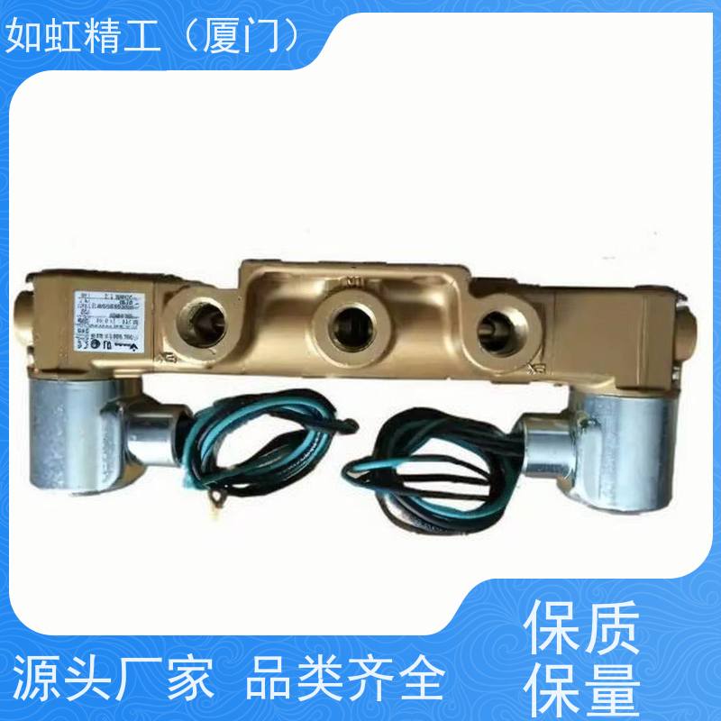 美国VERSA VGG-4422-U-A240电磁阀