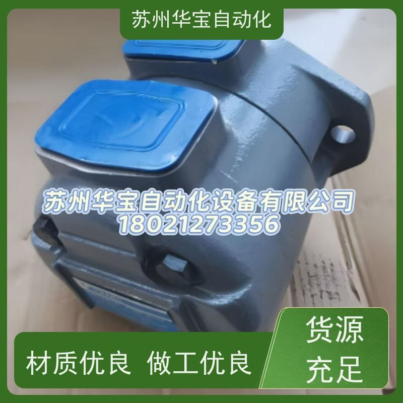 ELITE艾利特VP-20-20-FA3 FA1油冷机双联叶片油泵30-30/40-40 FA2