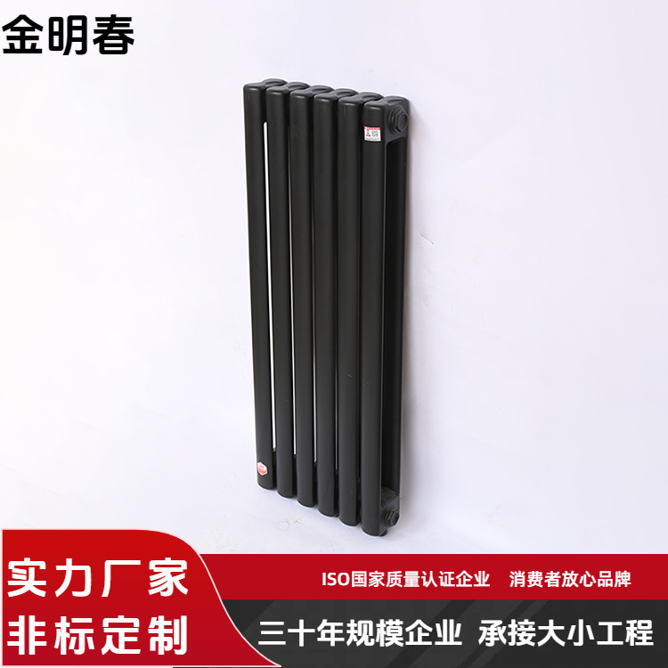 金明春 厂家 GZ2/800 钢二柱散热器 耐用性能稳定 应用广泛