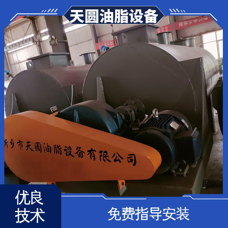 天圆 结构简单 可按需定制 猪油熬炼设备 一站式供应