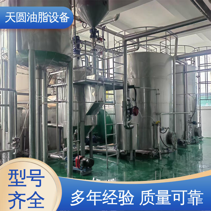 动物炼油设备 残油率低 免费指导安装 低能耗设计 天圆