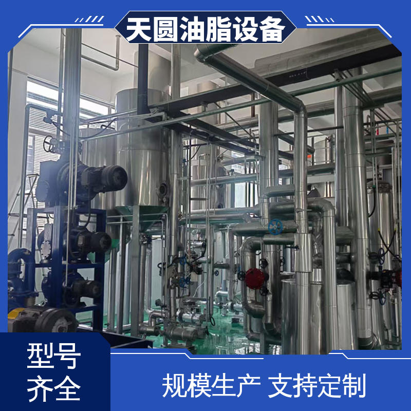 动物油设备 全自动智能控制 免费技术指导 无异味 易操作 天圆
