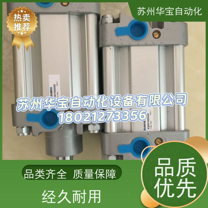B12-404P24D UNIVER电磁阀UNIVER夹紧气缸AF-2606