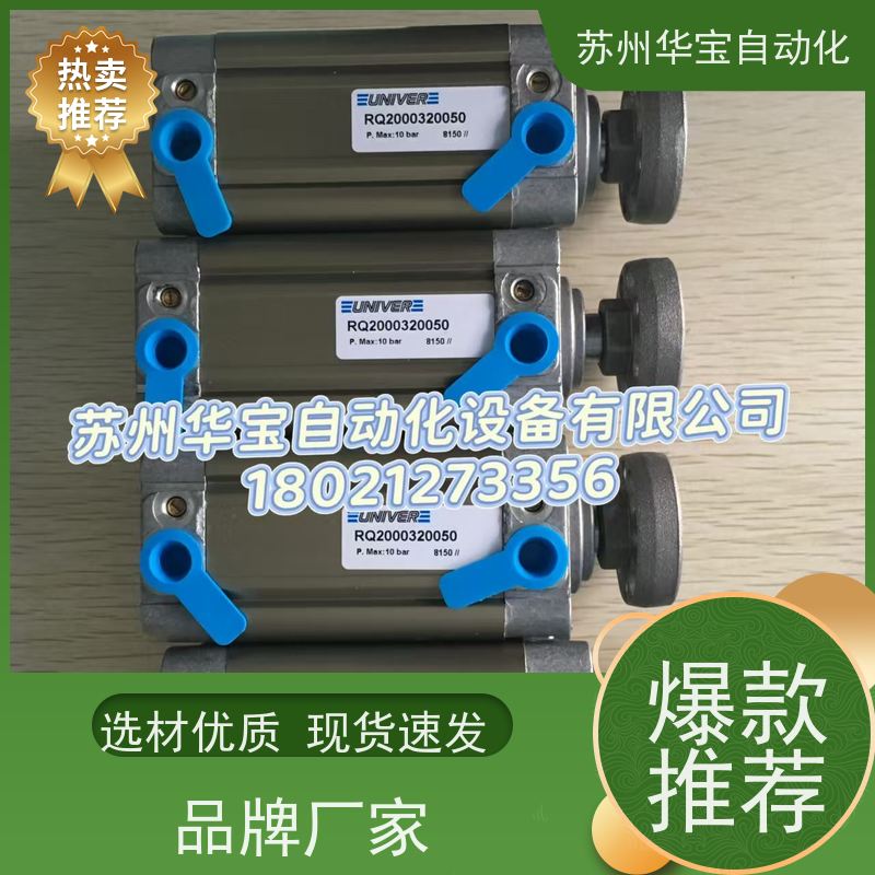 原装意大利UNIVER电磁阀CL-111A气缸AM-5211A阀门CL-303A