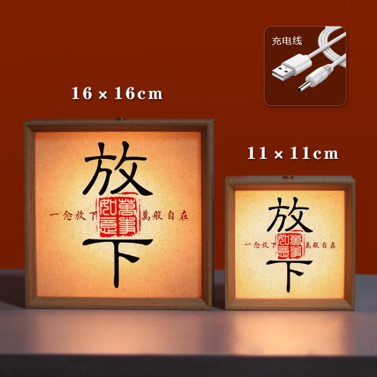 图9