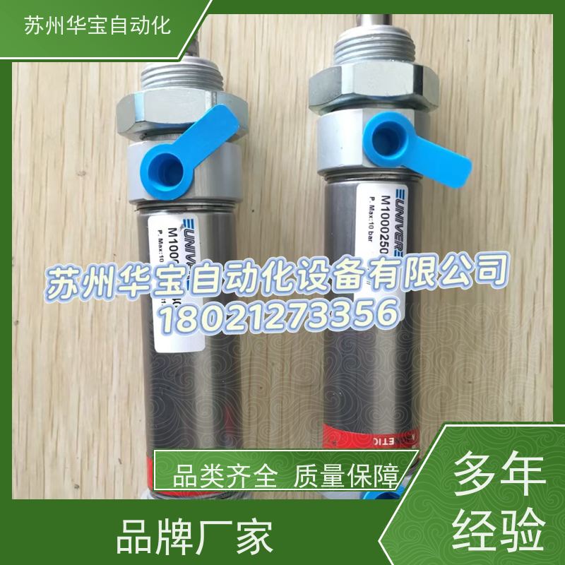 意大利UNIVER气缸 S1004160090M RS4000630100OV2000400025
