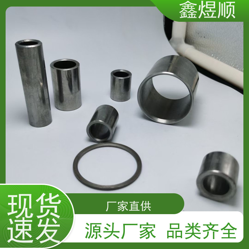 鑫煜顺 高精度精密管 可切割零售定制 欢迎来电