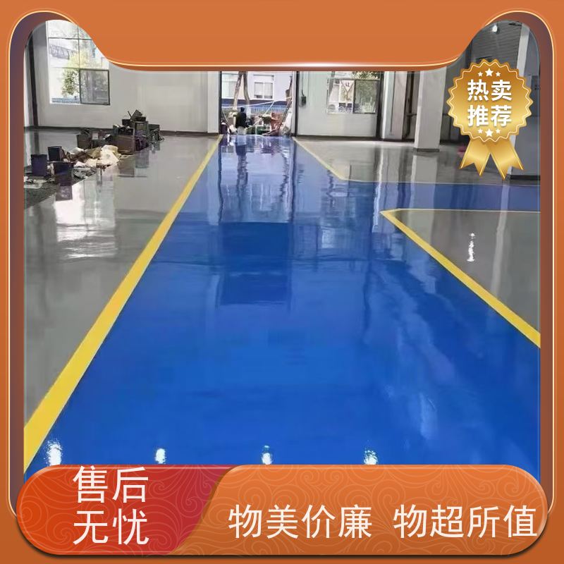 车间厂房车库防静电自流平施工防尘防滑抗油污