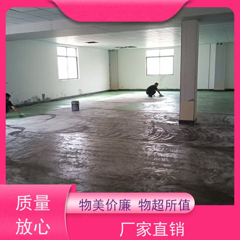 车间厂房车库防静电自流平施工安全环保抗重耐磨