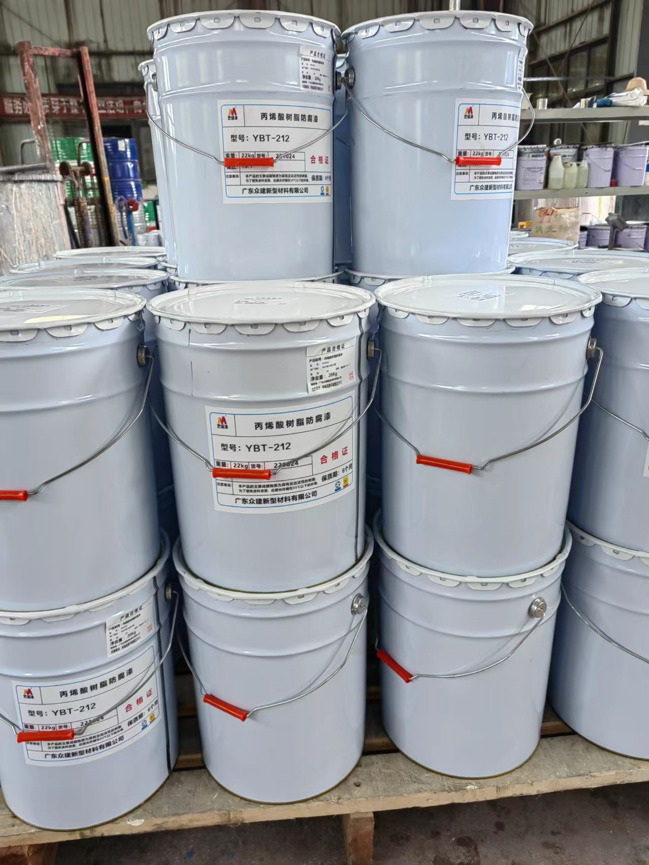 艺佰涂 新配方 FYT-I路桥专用防水涂料 防腐防潮 含税