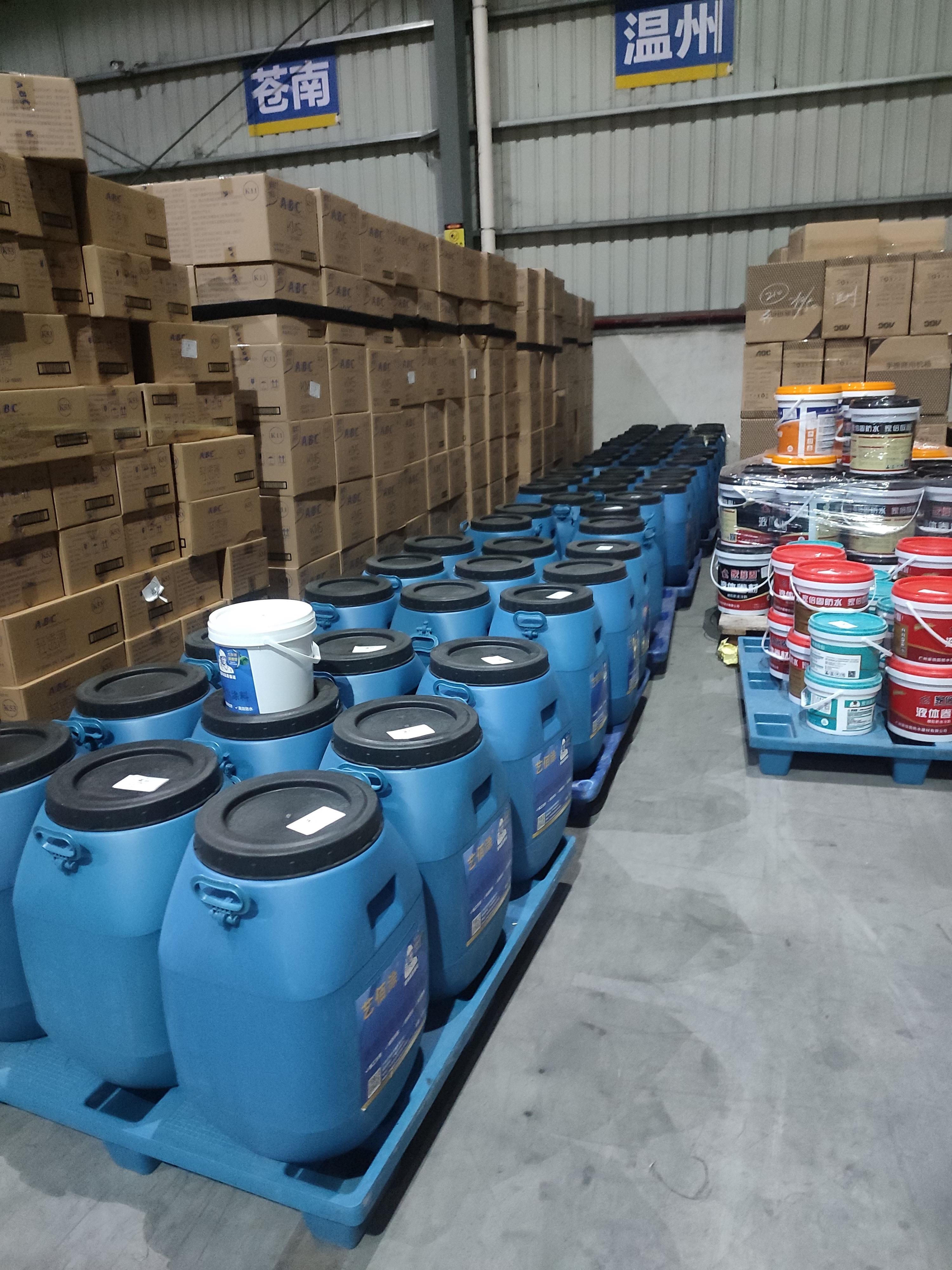 艺佰涂 新配方 FYT-II道桥专用防水涂料 复合防腐 含运费