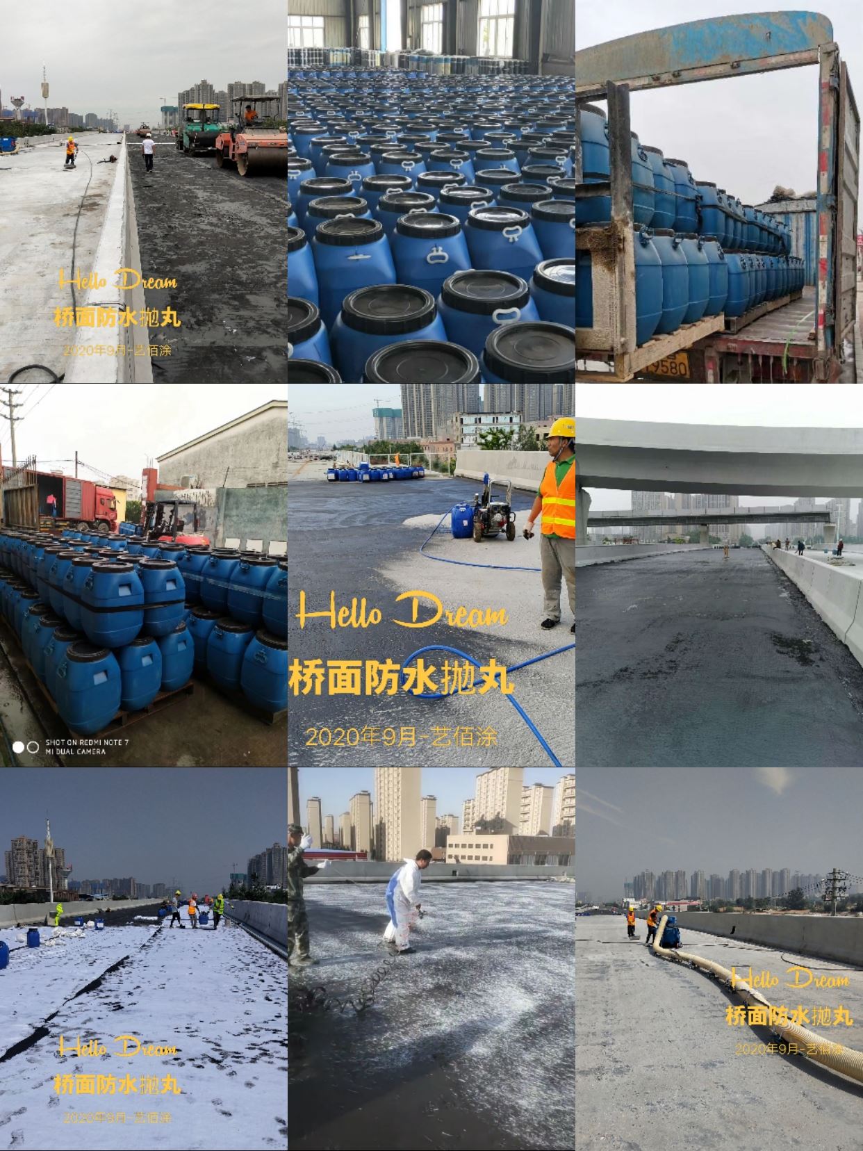 艺佰涂 新配方 yt-1改进型防水涂料 桥面施工技术要求 厂家