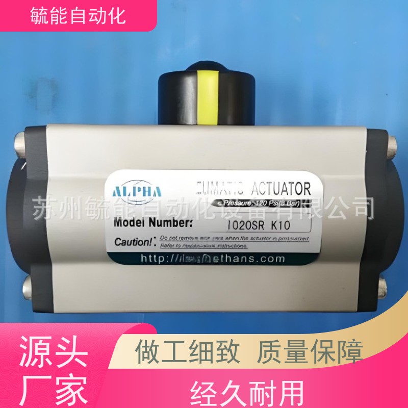 ALPHA气缸JZQ2C32E-30-B