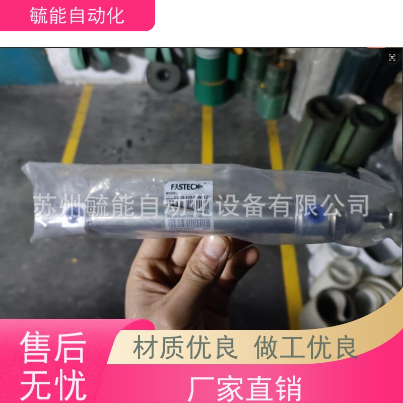 ALPHA气动执行器RT050 RT075 RT110 RT160气动装置